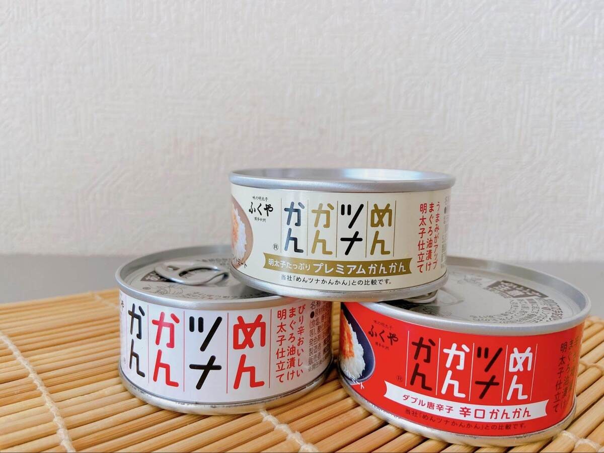 食いすぎて死ぬ！」マツコさんがドハマりした【明太子屋が作るツナ缶