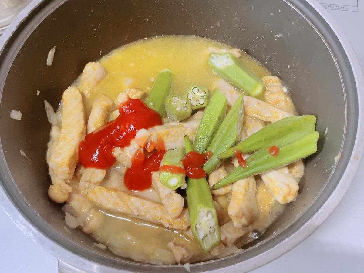 豚肉のヨーグルト煮込み
