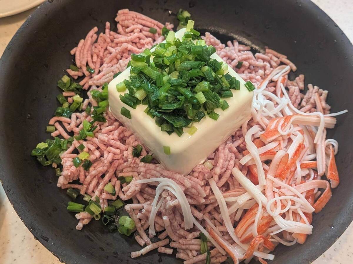 ワンパン大籠包