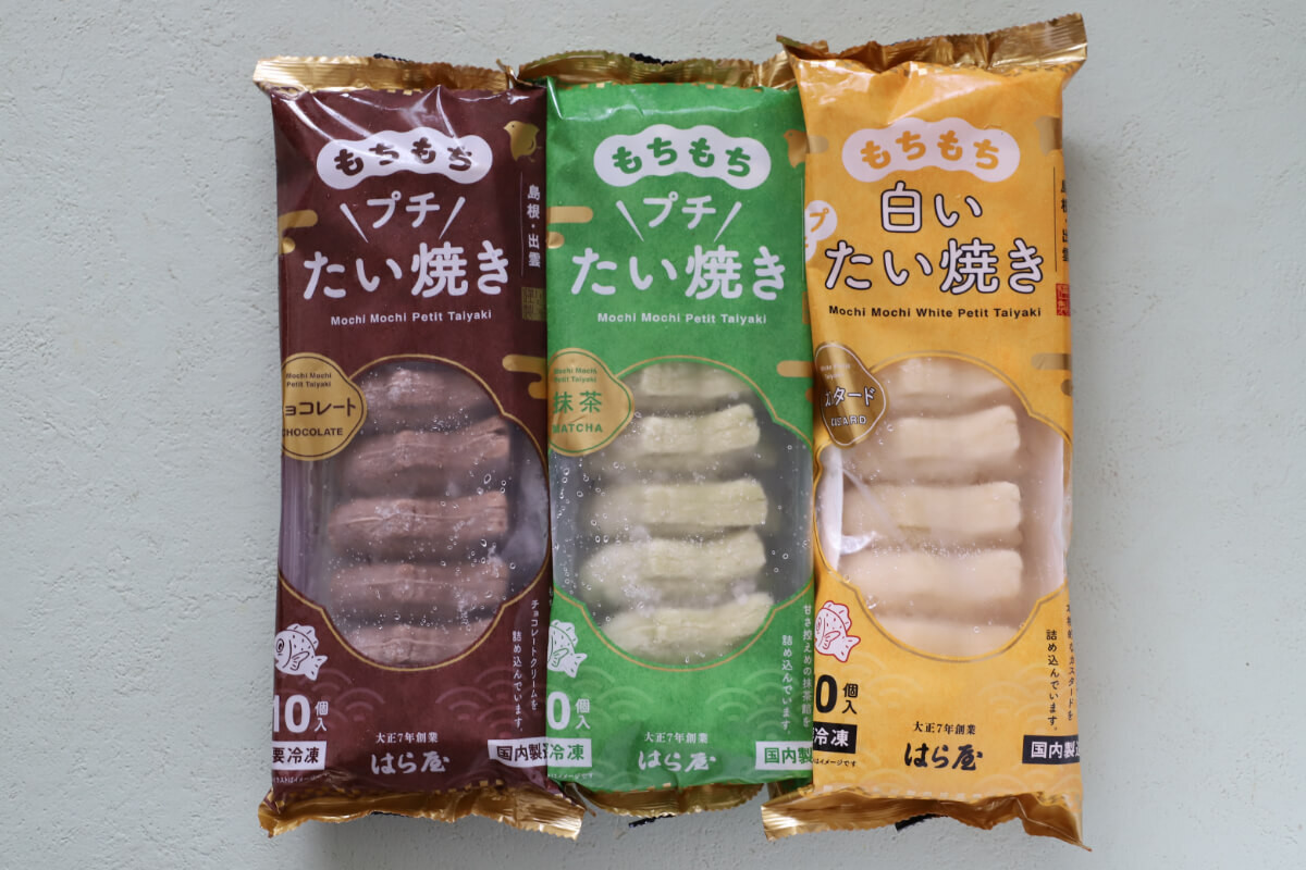 業務スーパー