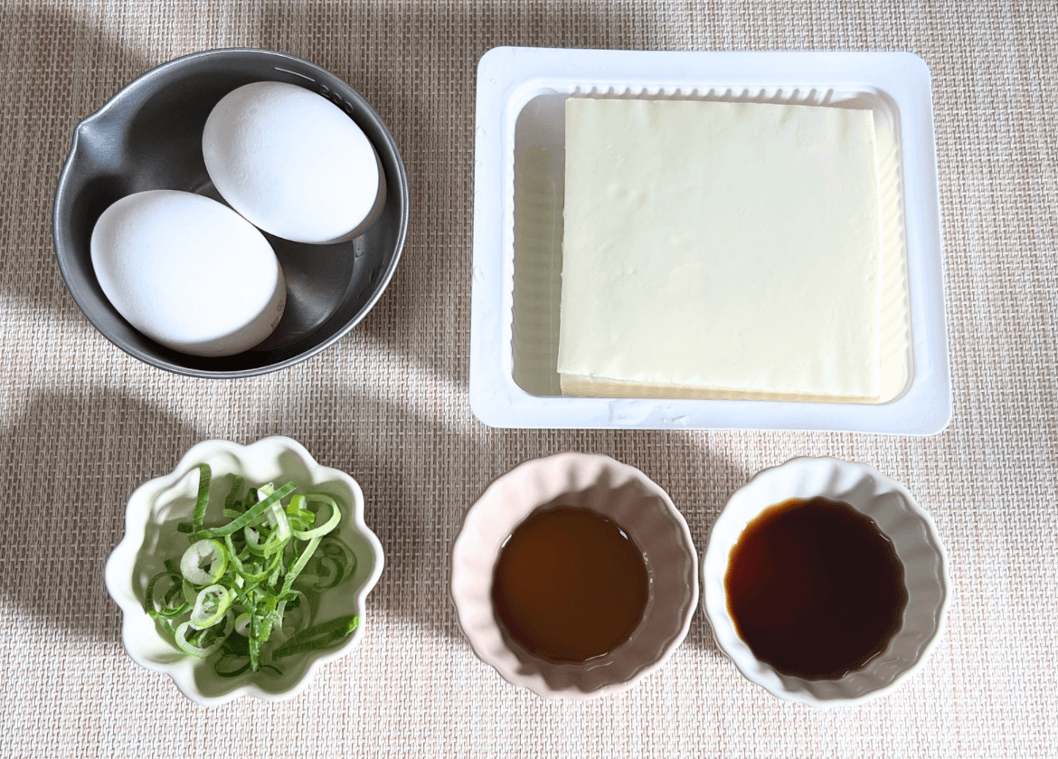 「卵と豆腐のふわふわ中華風」