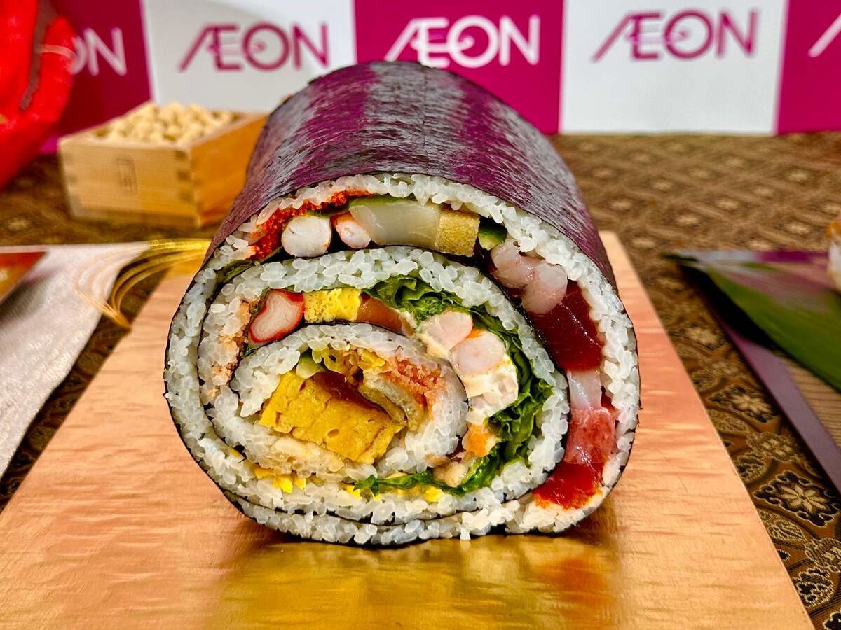 イオンの恵方巻き