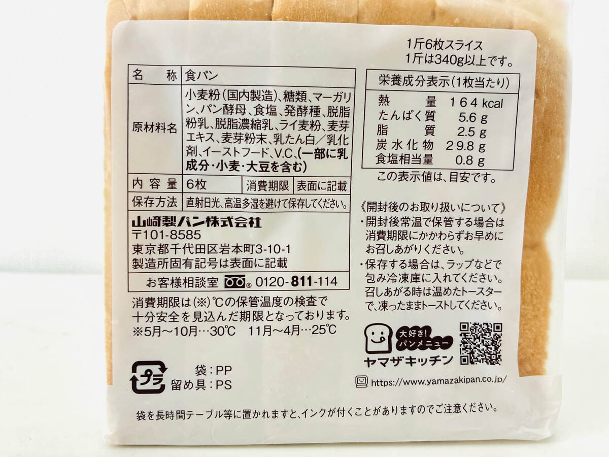 コスモス