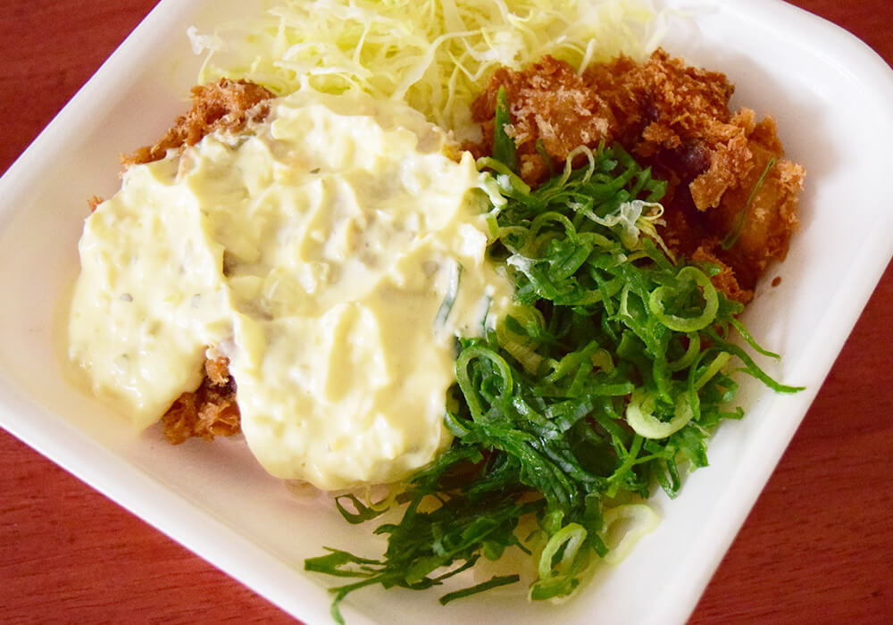 かつや「ねぎタルチキンカツ丼」