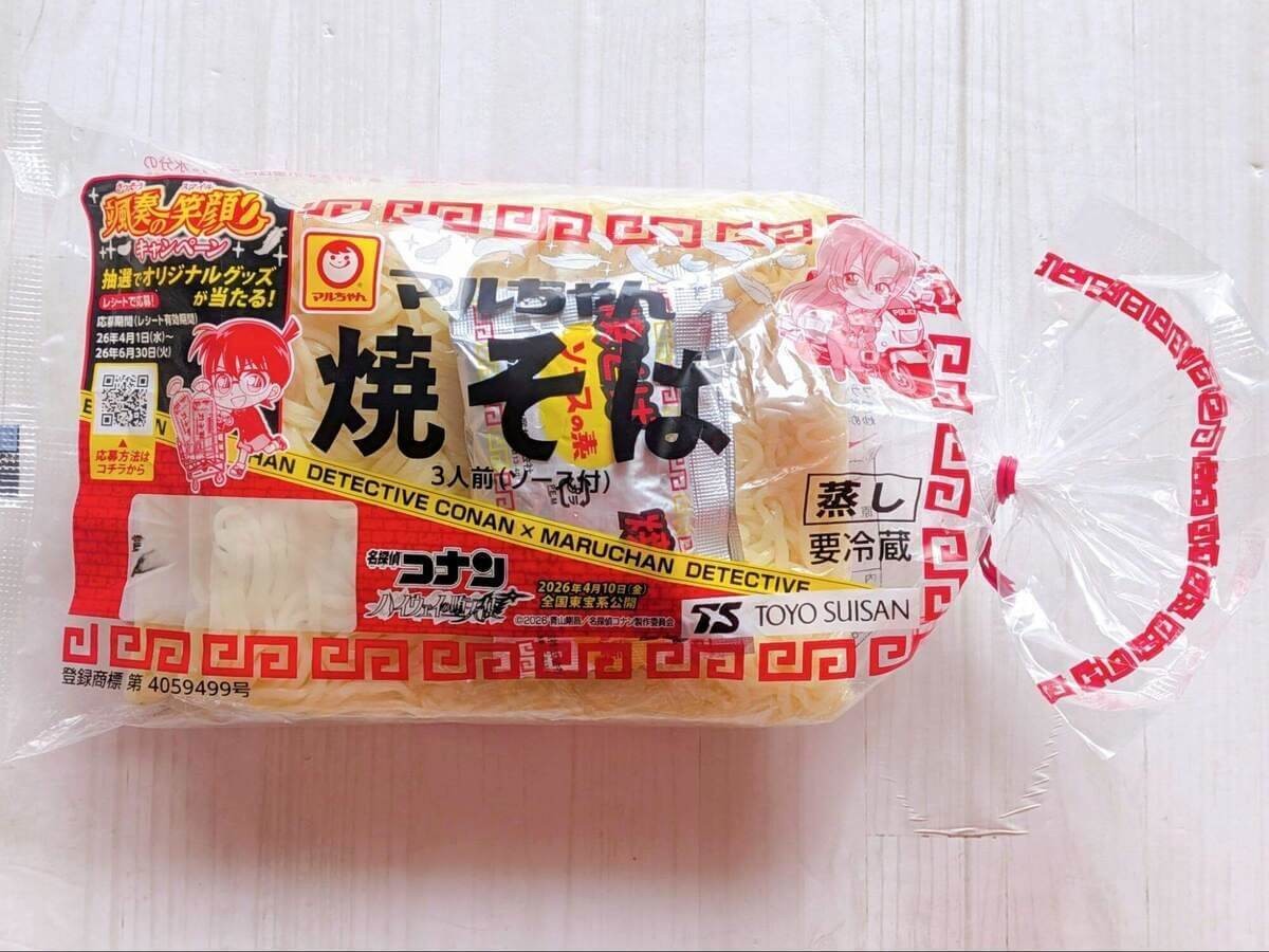 ソース＆しょうゆ焼きそば