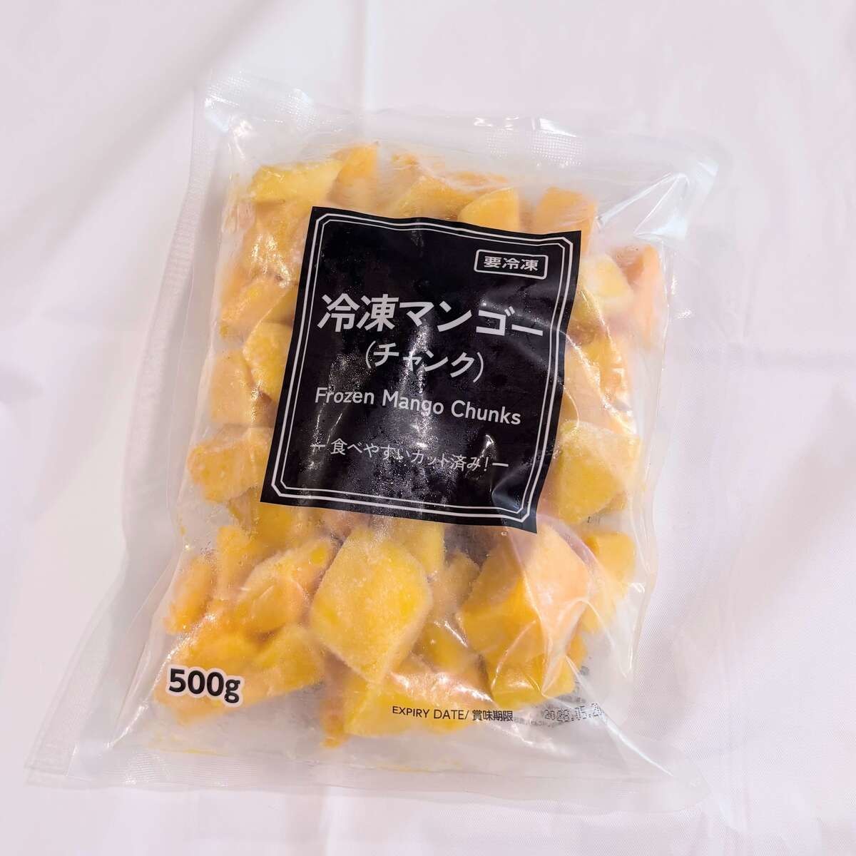 業務スーパー