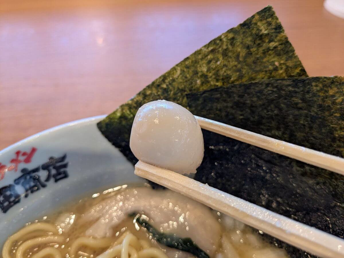 横浜家系ラーメン【町田商店】