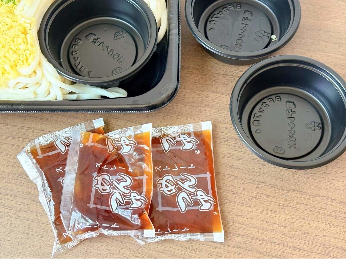 ベイシア