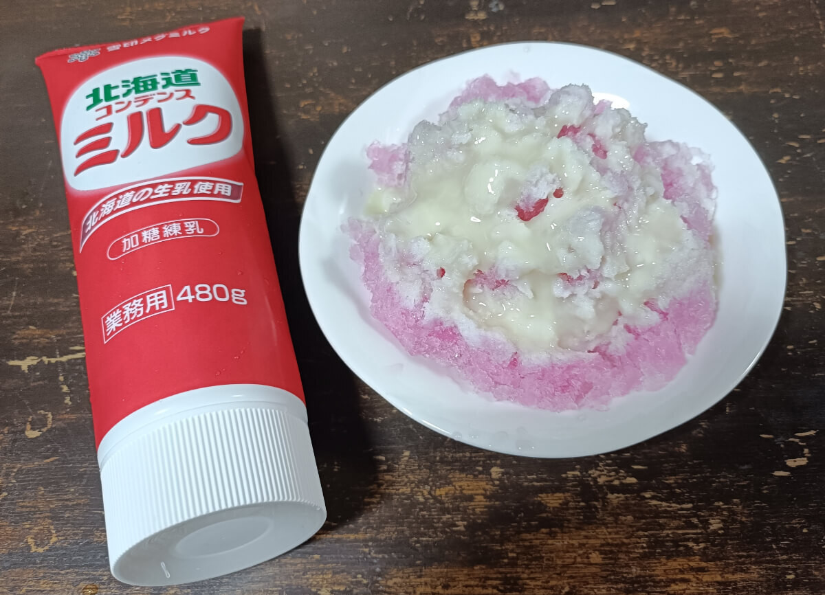 【業務スーパー】直輸入おすすめ商品3選
