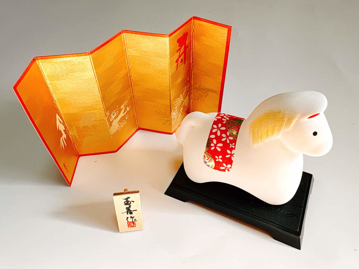 トップバリュ 和風三段重「愉」