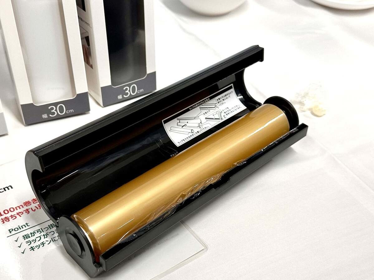 カインズ『2026年秋冬商品』の便利キッチングッズ3選