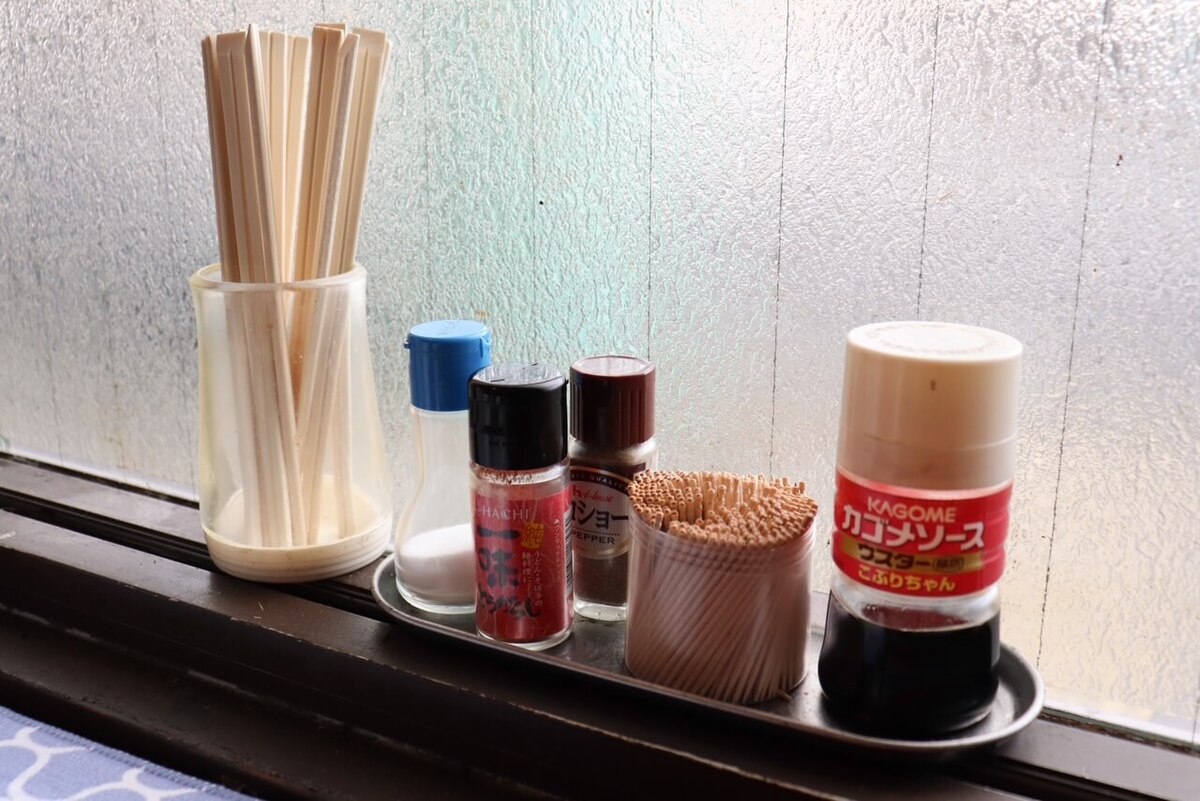 大衆食堂はづき