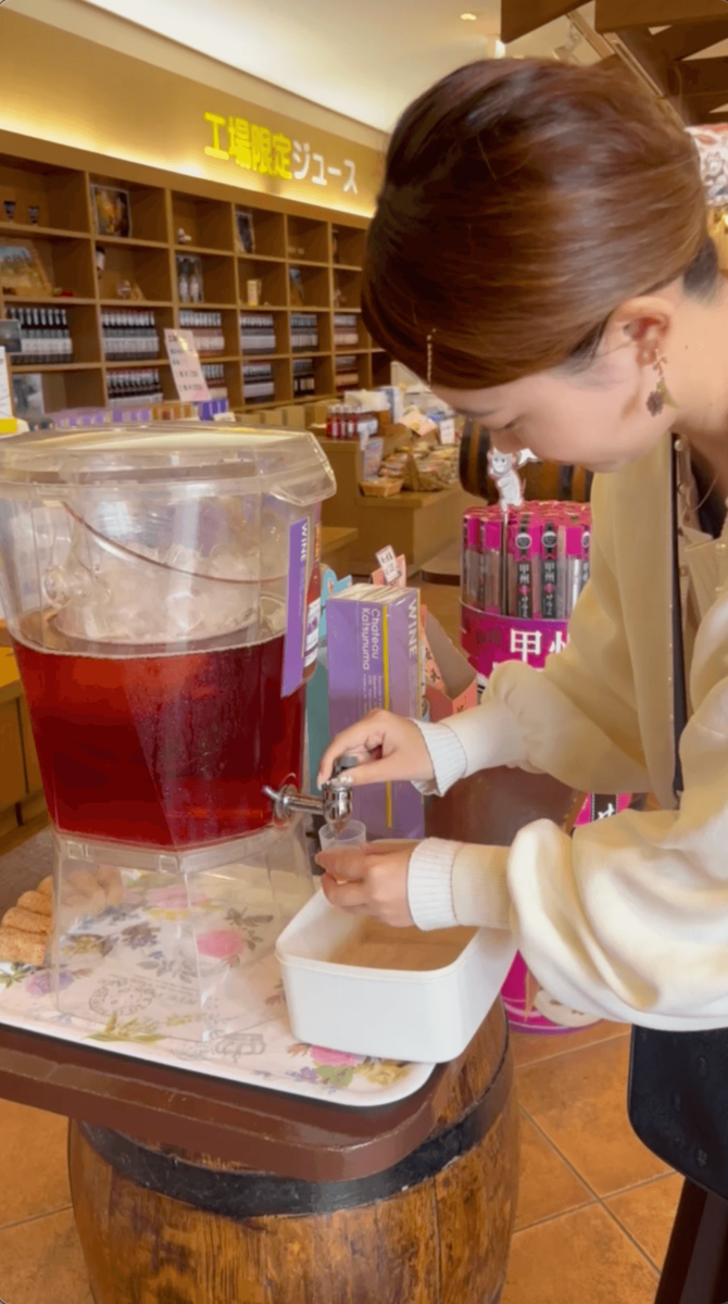 「シャトー勝沼」