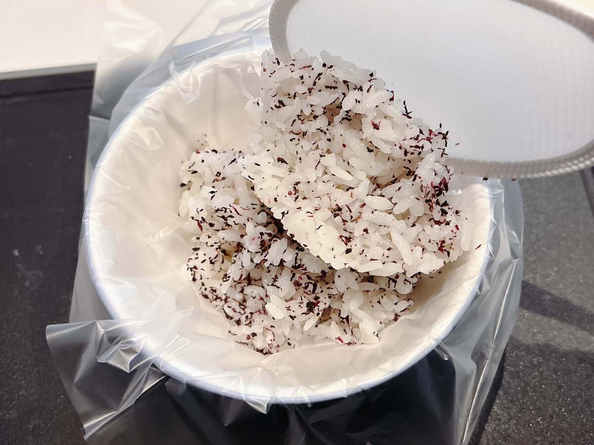 岩谷マテリアルの「おにぎりぽっけ」