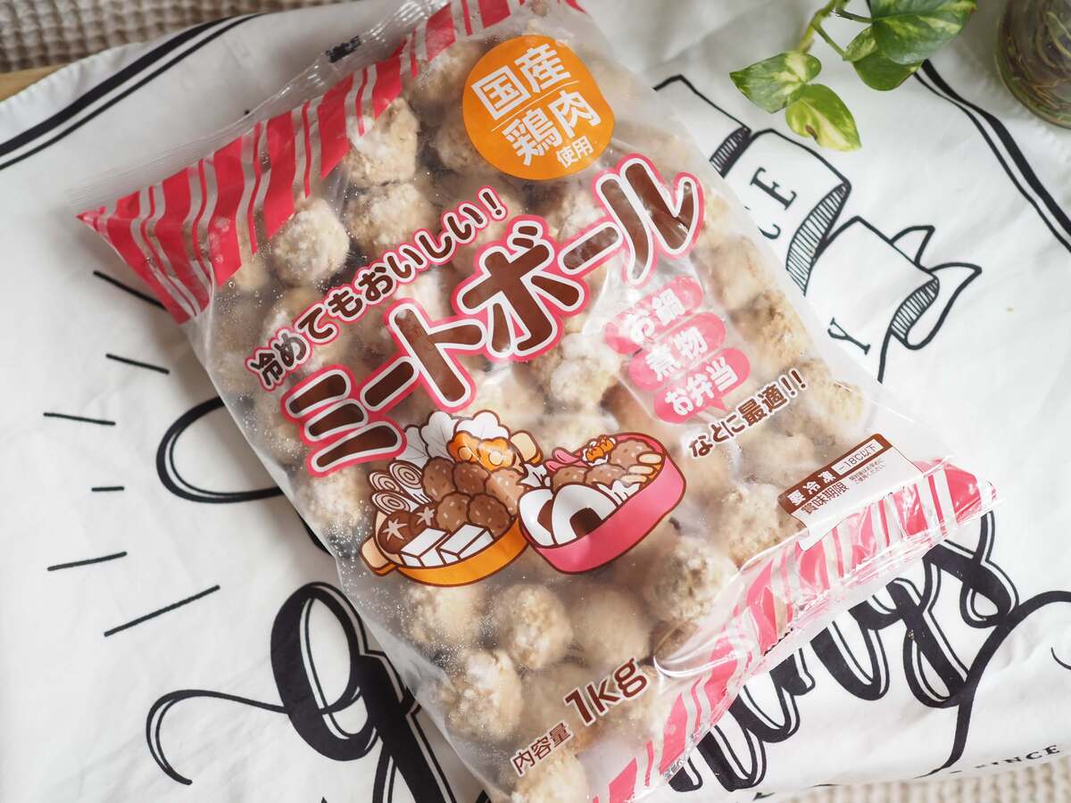 業務スーパーで販売されているお肉系のおすすめ食品