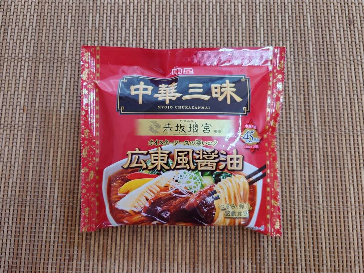インスタント袋麺