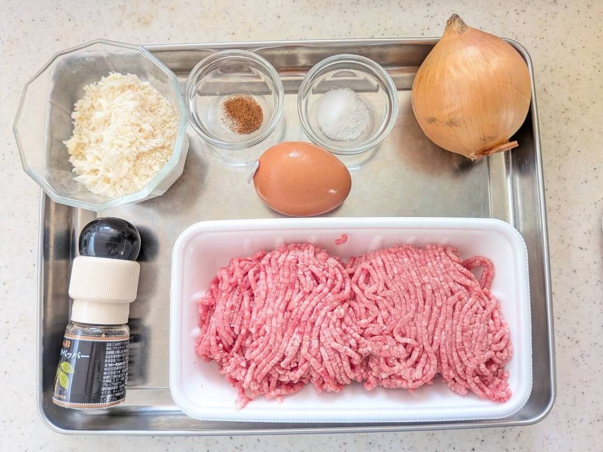 プロと初心者のハンバーグの違い