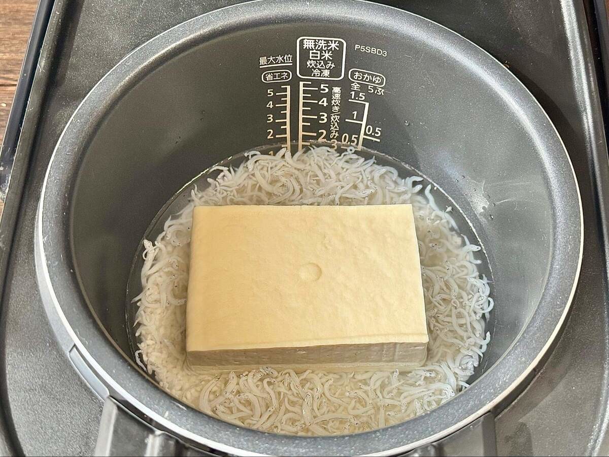 長谷川あかりさん「しらすと小松菜、豆腐の炊き込みごはん」