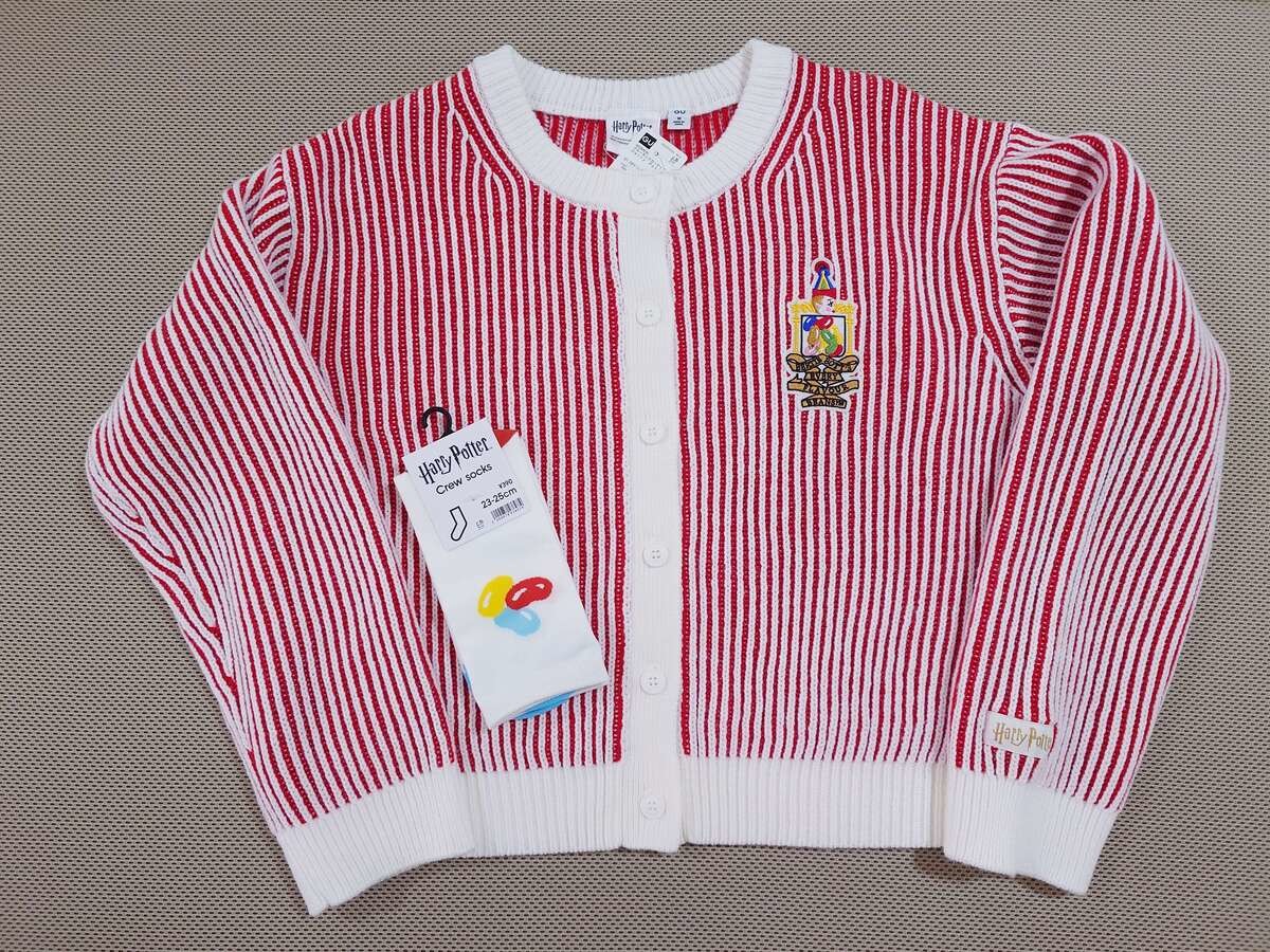 GU×ハリーポッター