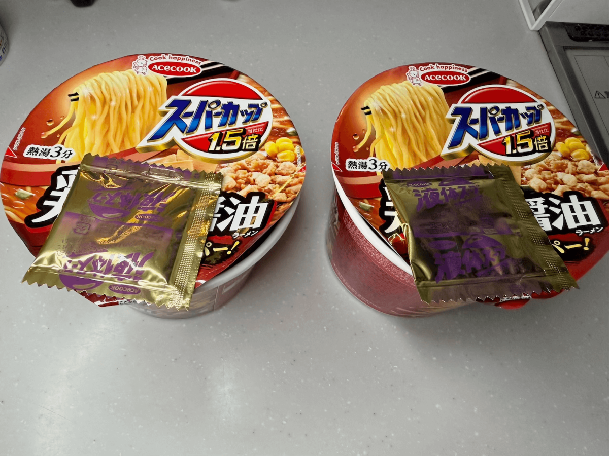 カップラーメンお湯の量アレンジは避けて