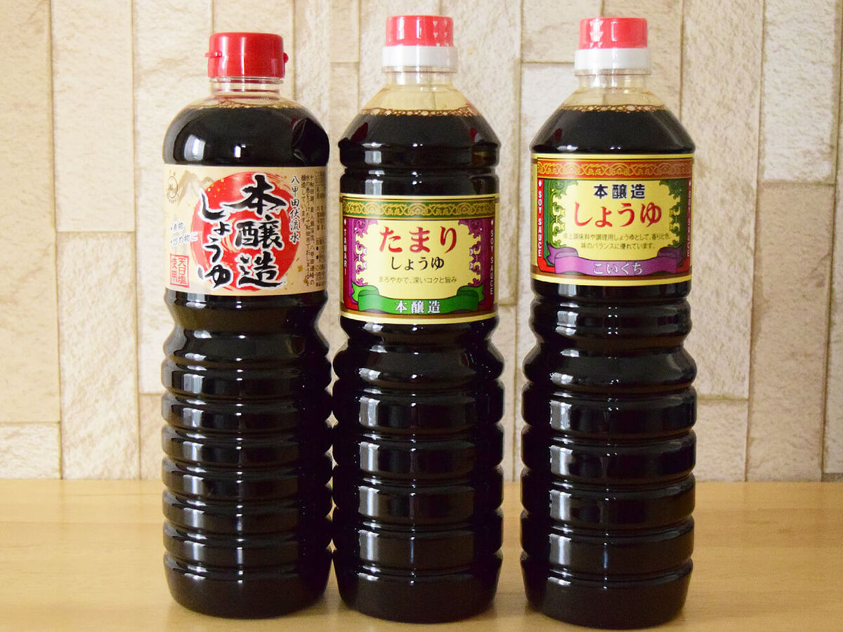 業務スーパー