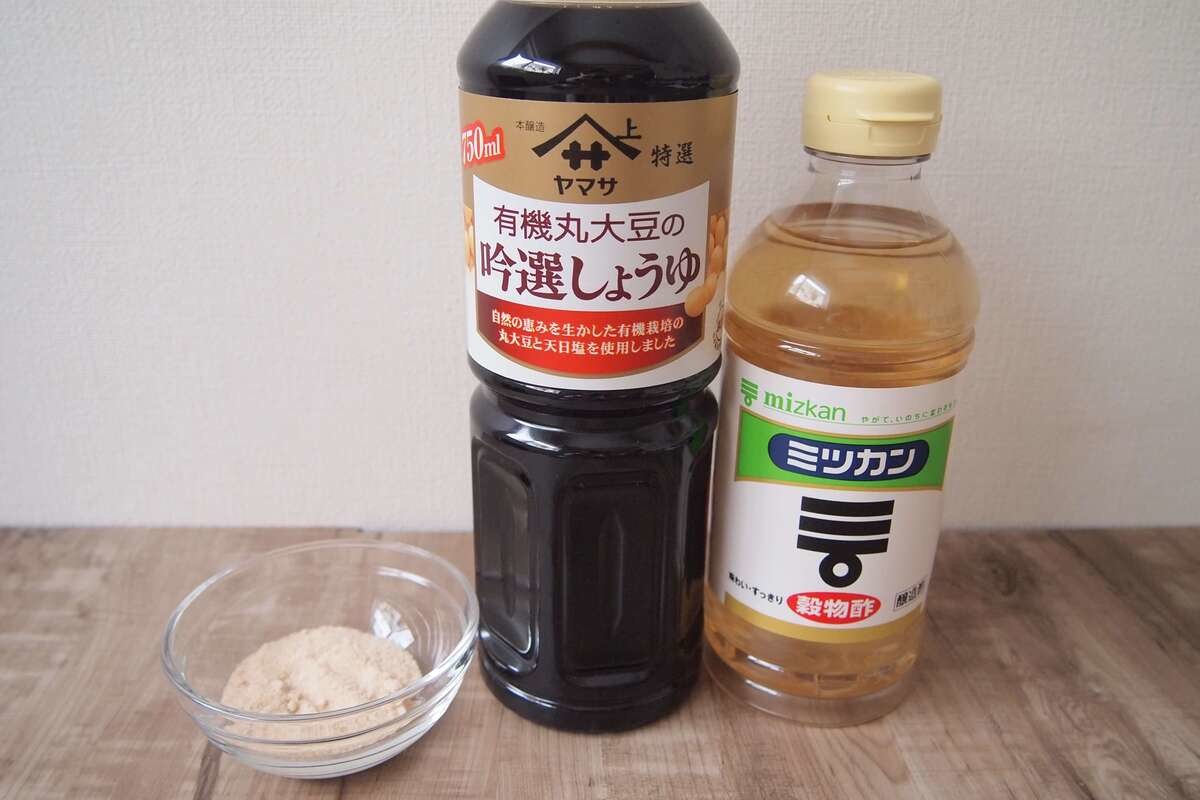 ポン酢はお家にある意外な調味料で代用できる？