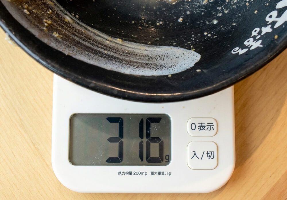 はなまるうどん