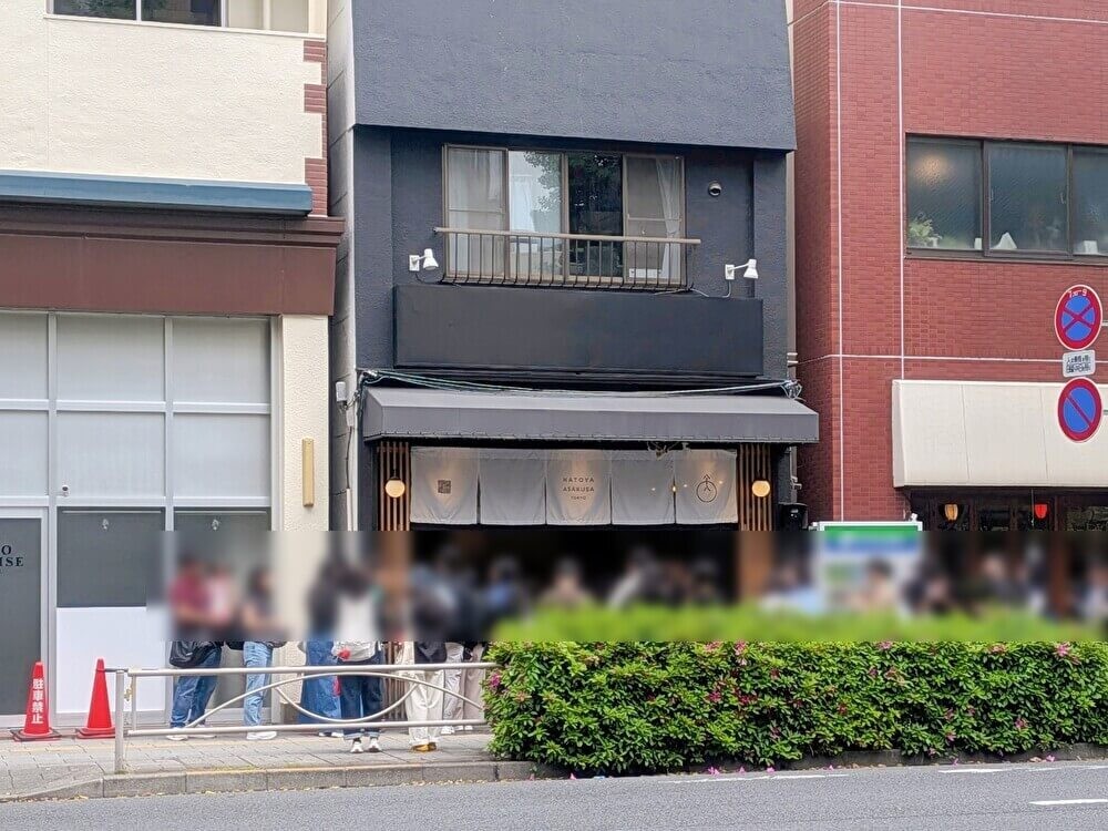 キムタク大絶賛の『八十八 浅草』現地レポ