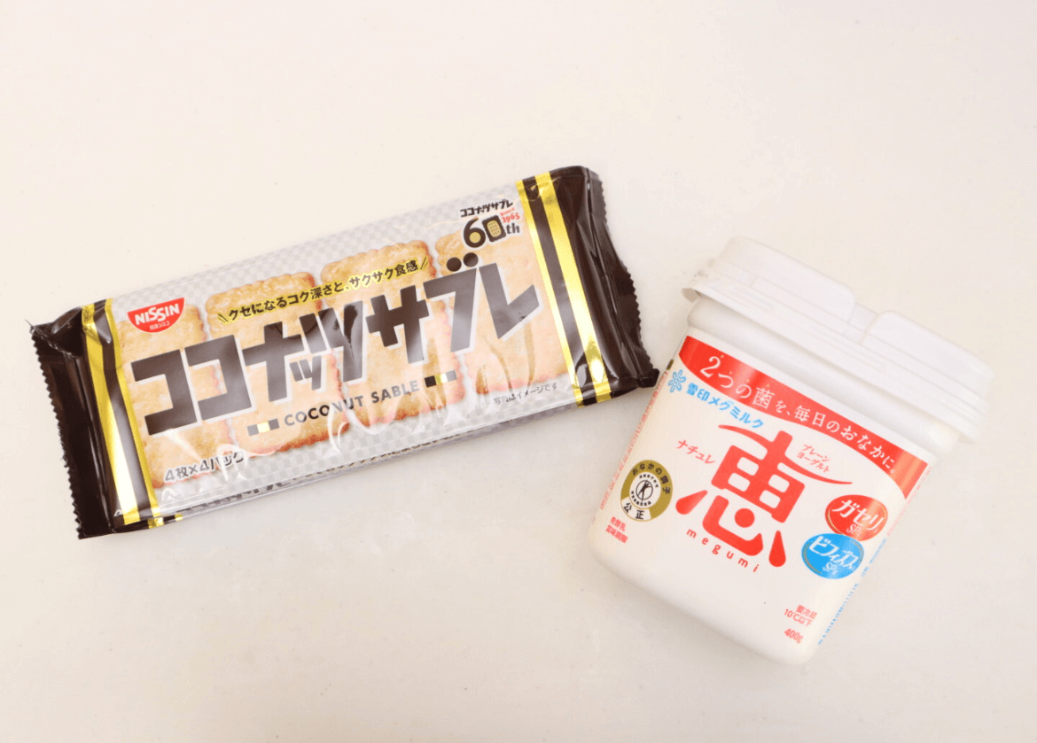 SNSで話題沸騰「ヨーグルトとビスケットのチーズケーキ」