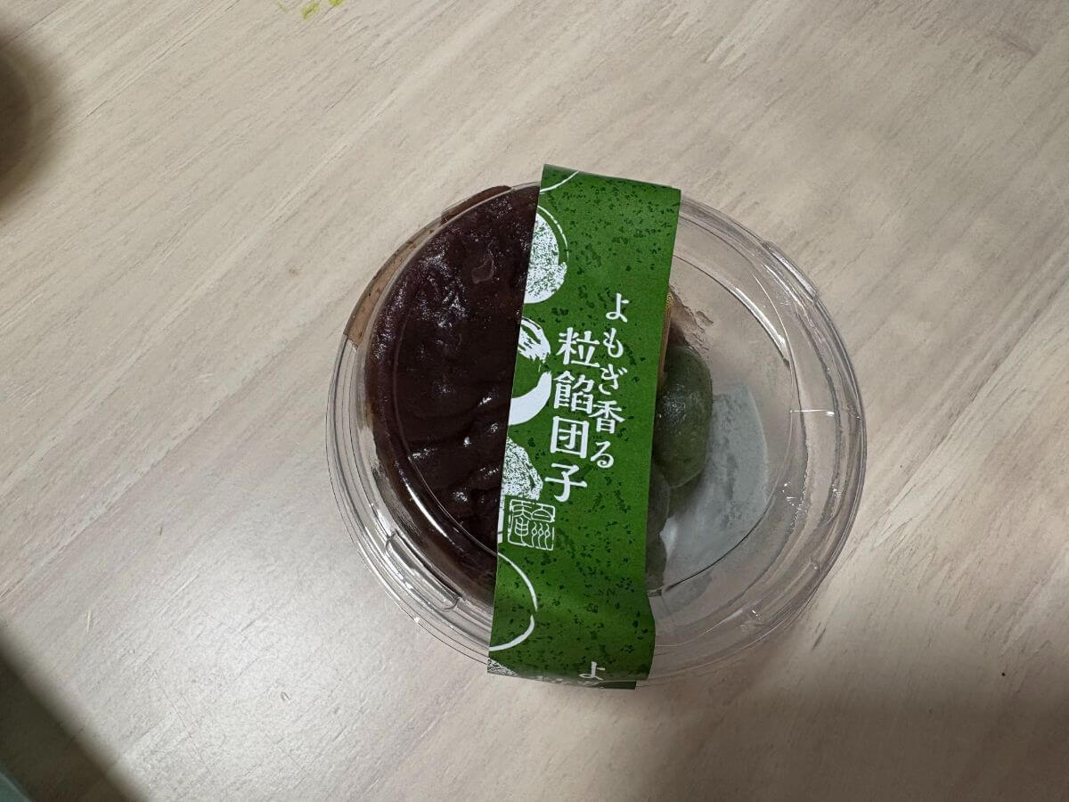 【さすがシャトレーゼ】絶対に生産終了しないで5選