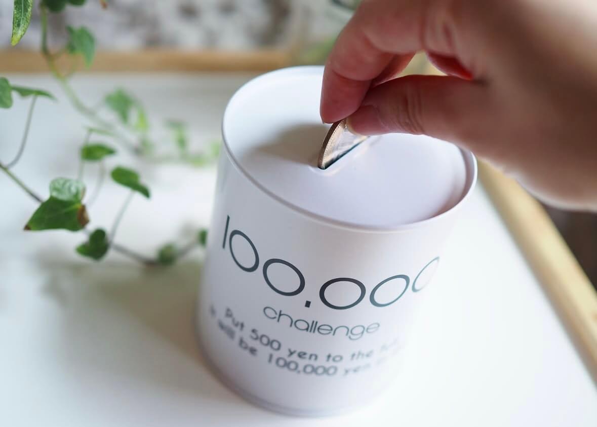 「キャンドゥ」でおすすめのアイテム