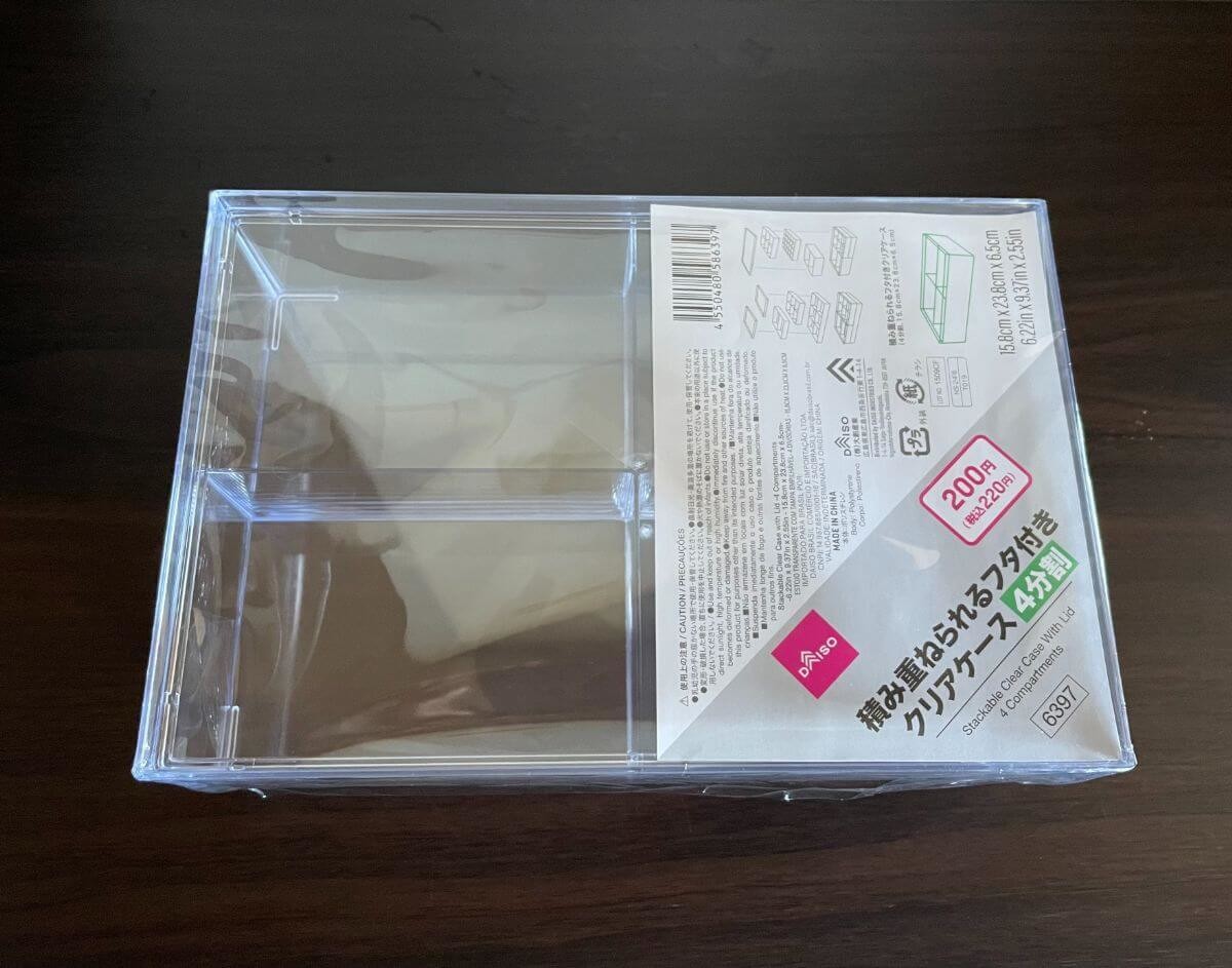 ガチャガチャ・ミニフィギアの収納おすすめ