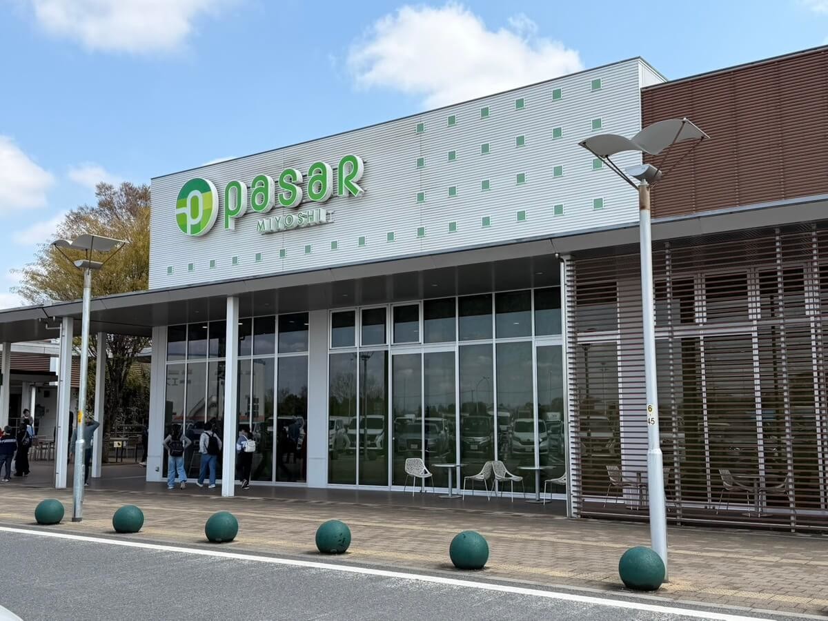 Pasar（パサール）三芳
