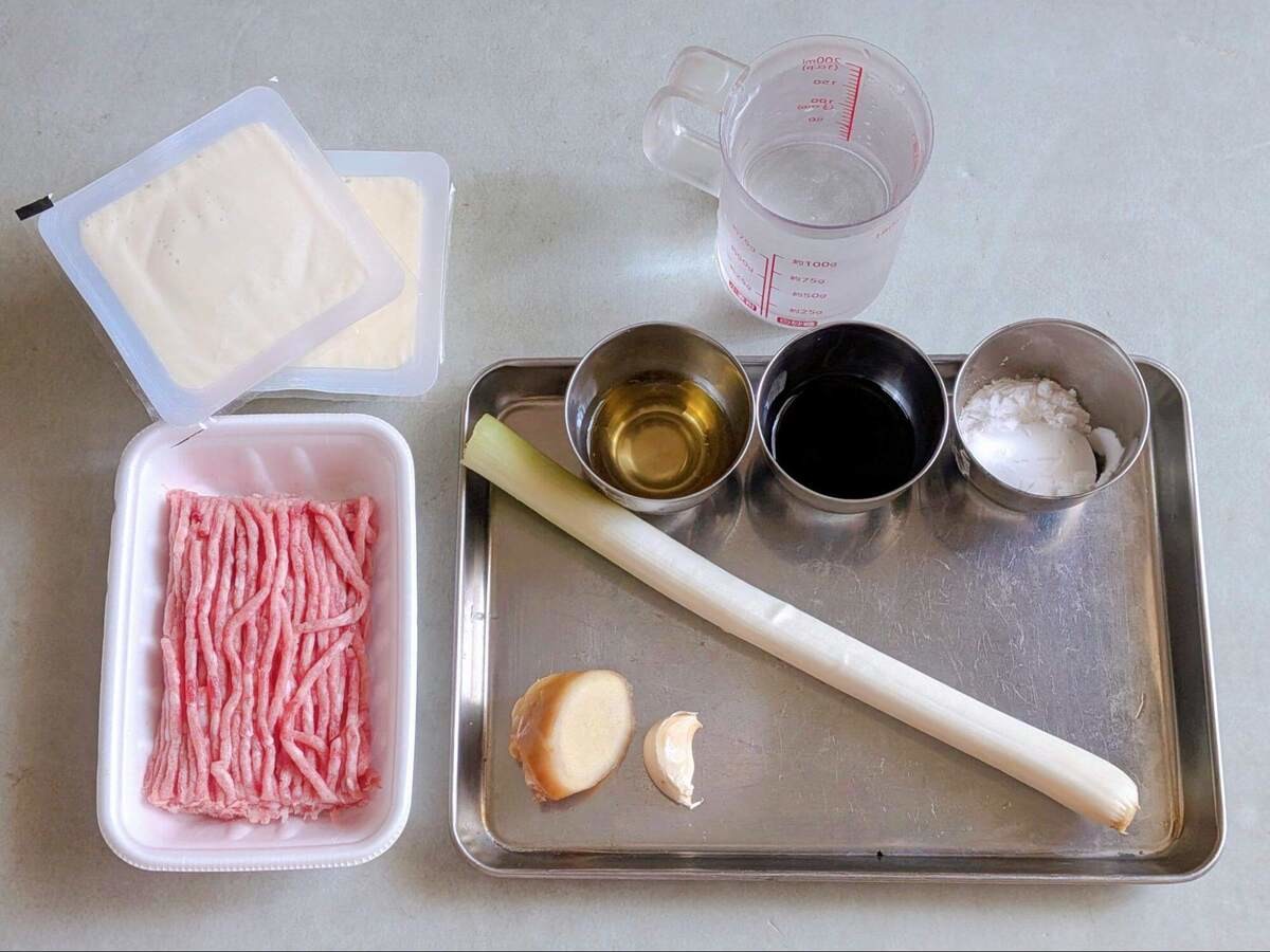 豆腐とひき肉の煮物