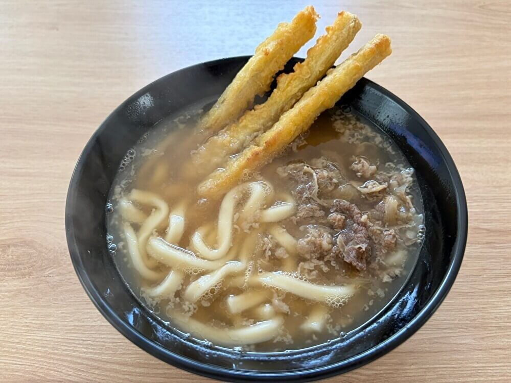 トライアル