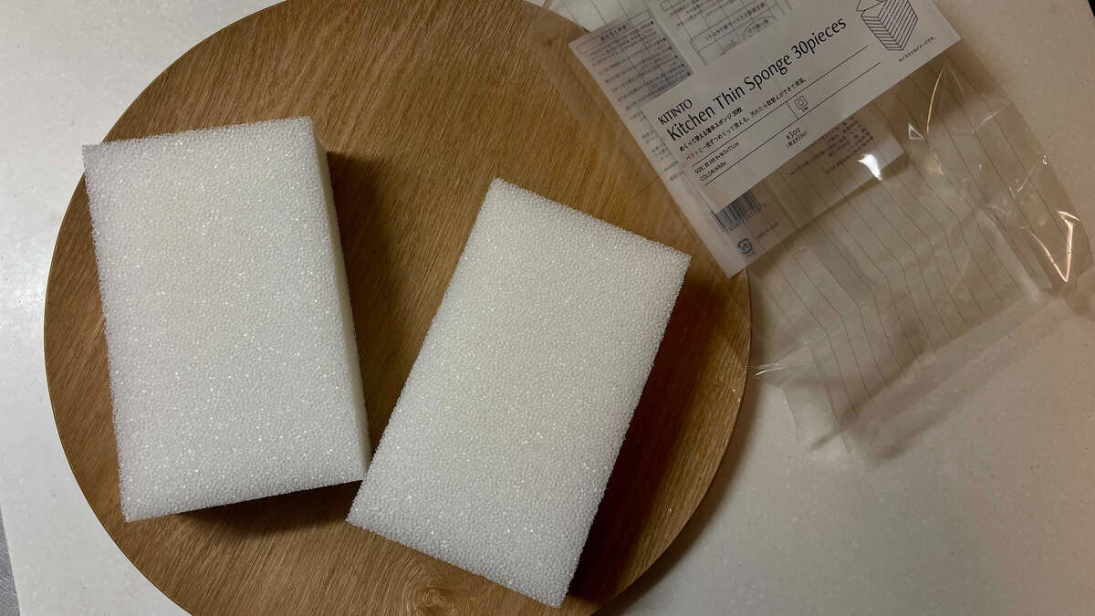 スリコで整う「快適キッチン」