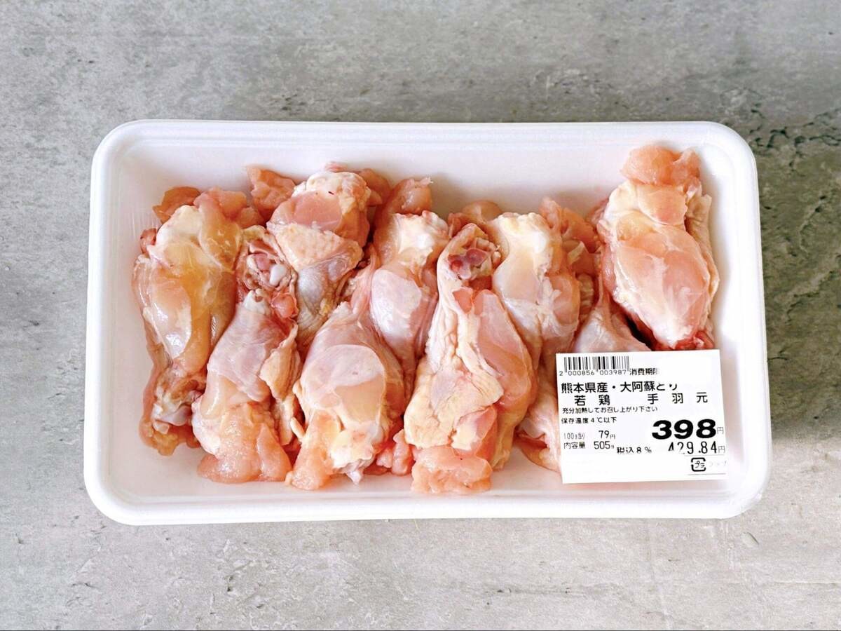 手羽元のやってはいけない「冷凍＆解凍NG」