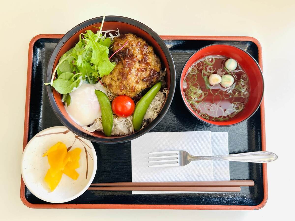 あそ望の郷くぎの