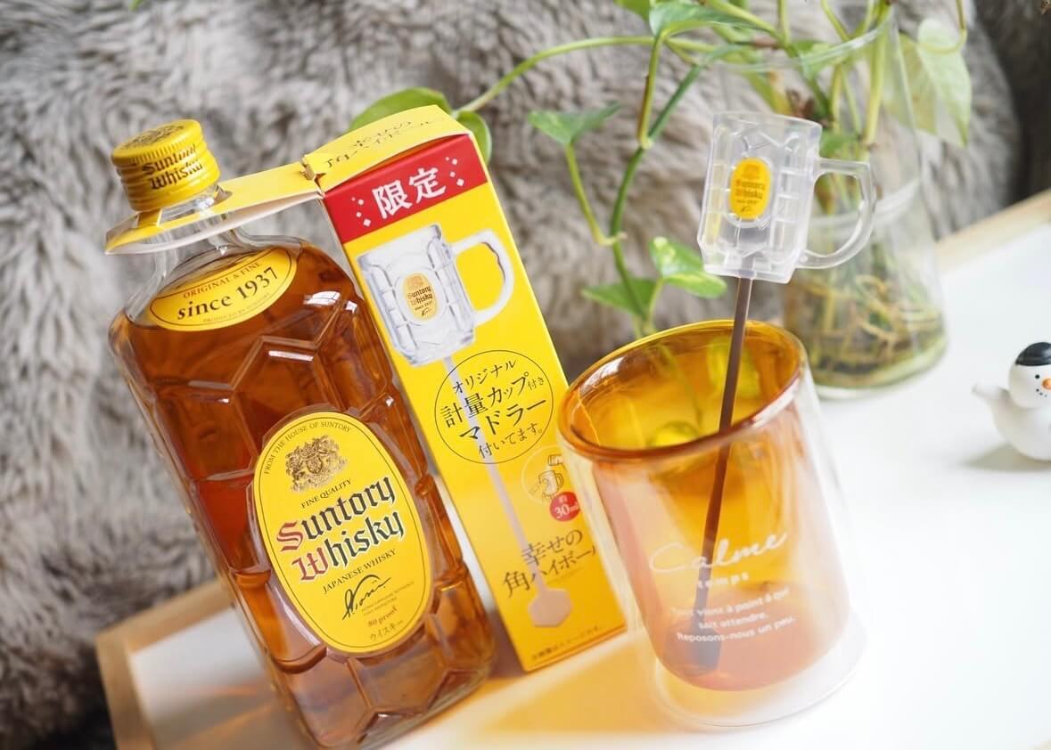 業務スーパーのおすすめ