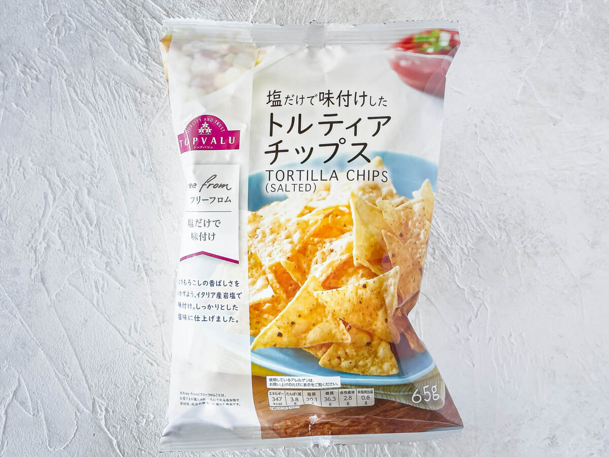 トップバリュ「塩だけで味付けしたトルティアチップス」