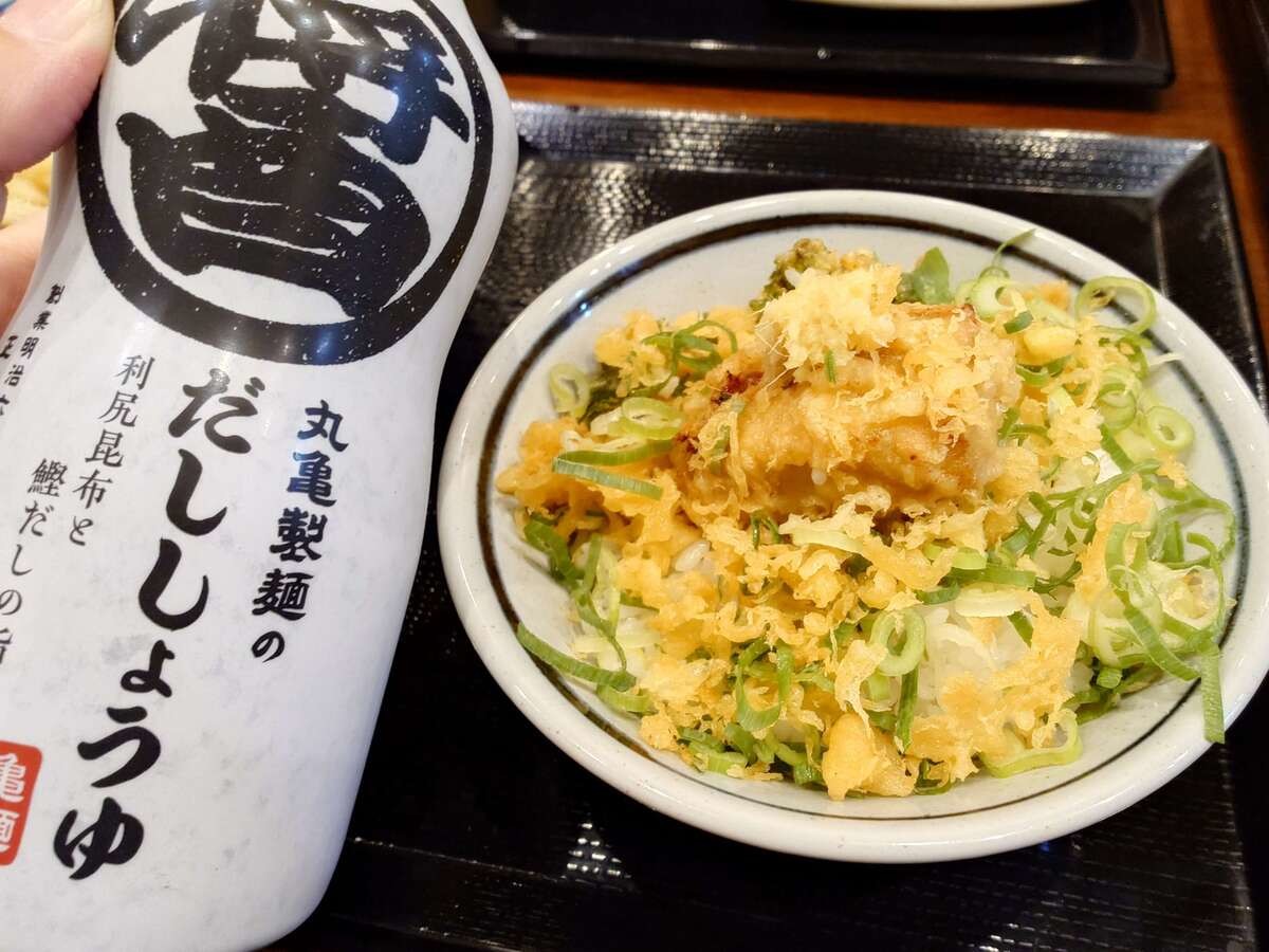 【東京&群馬】丸亀製麺