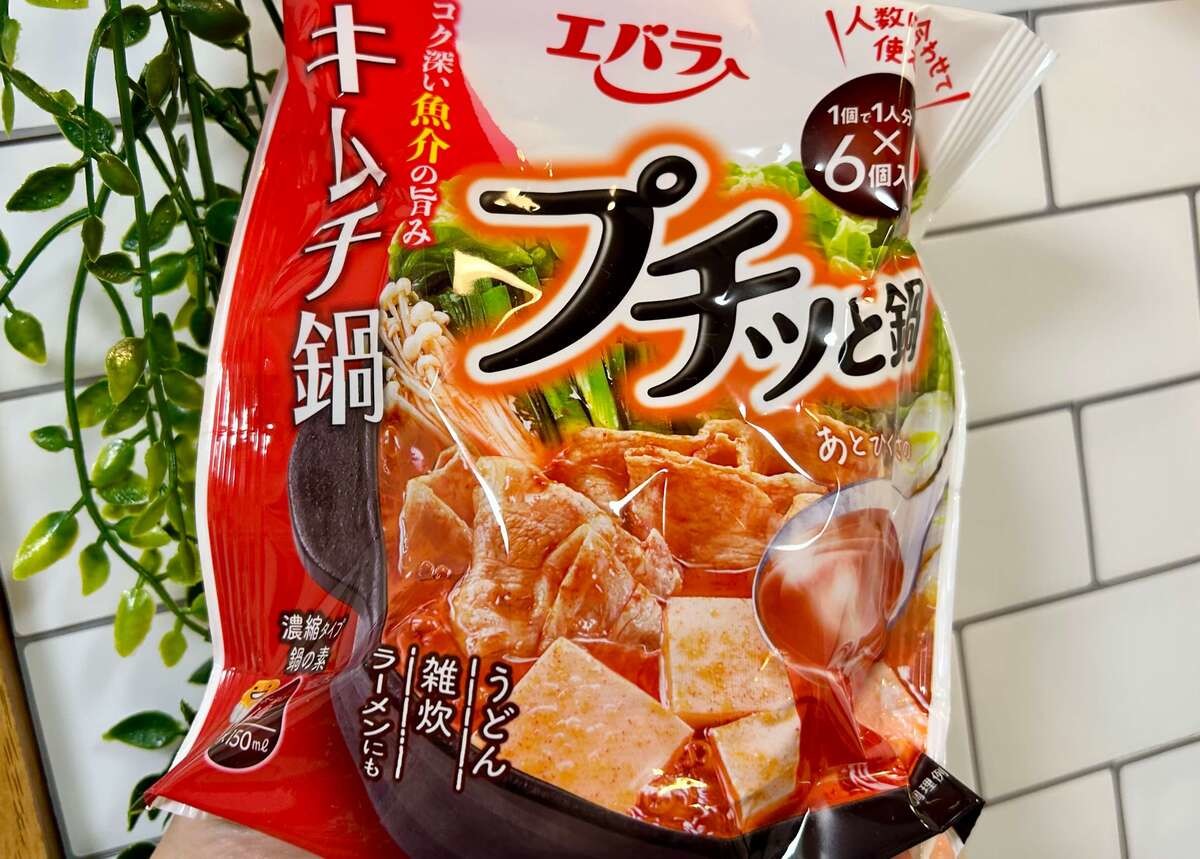 エバラ食品公式の「プチッと豚キムチ炒め」