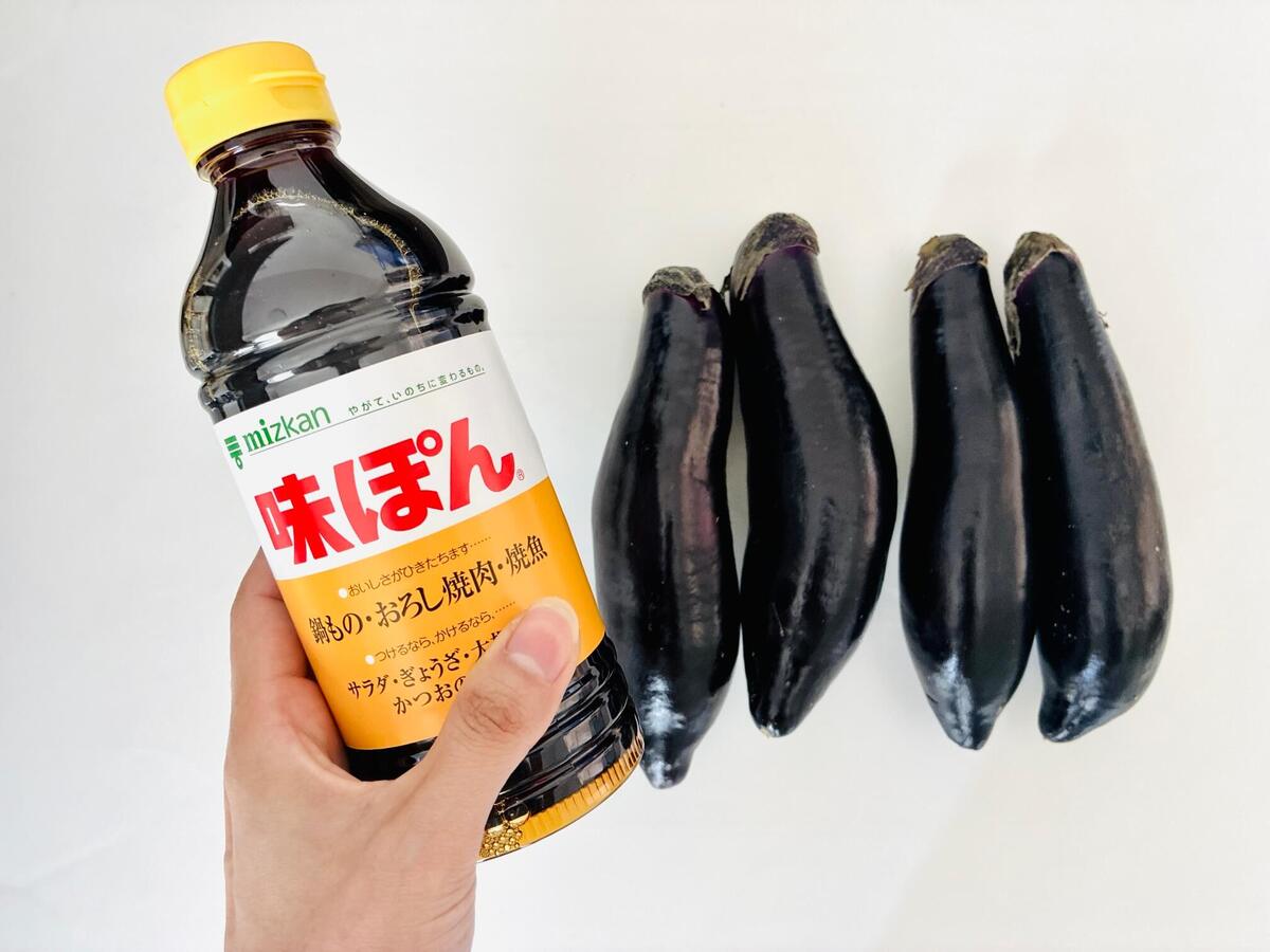 なすのさっぱり焼きびたし