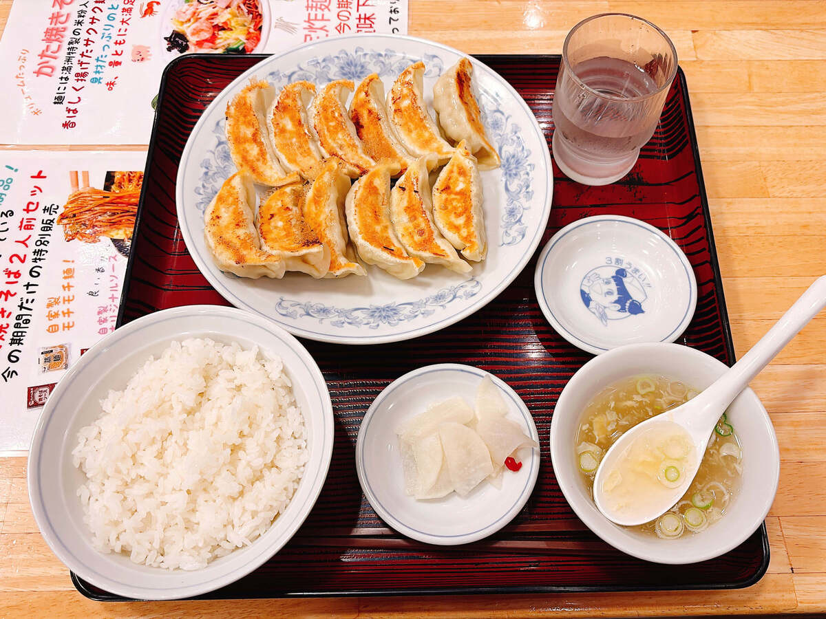 「ぎょうざの満洲」