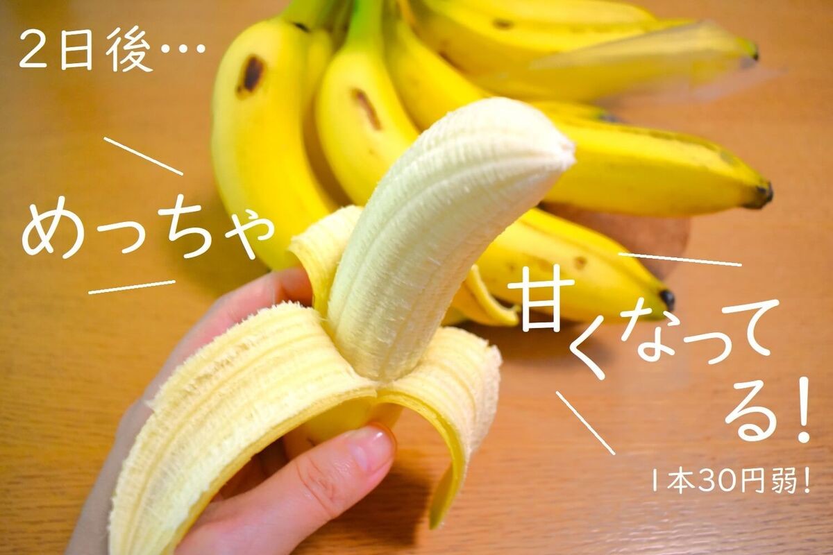 ロピア