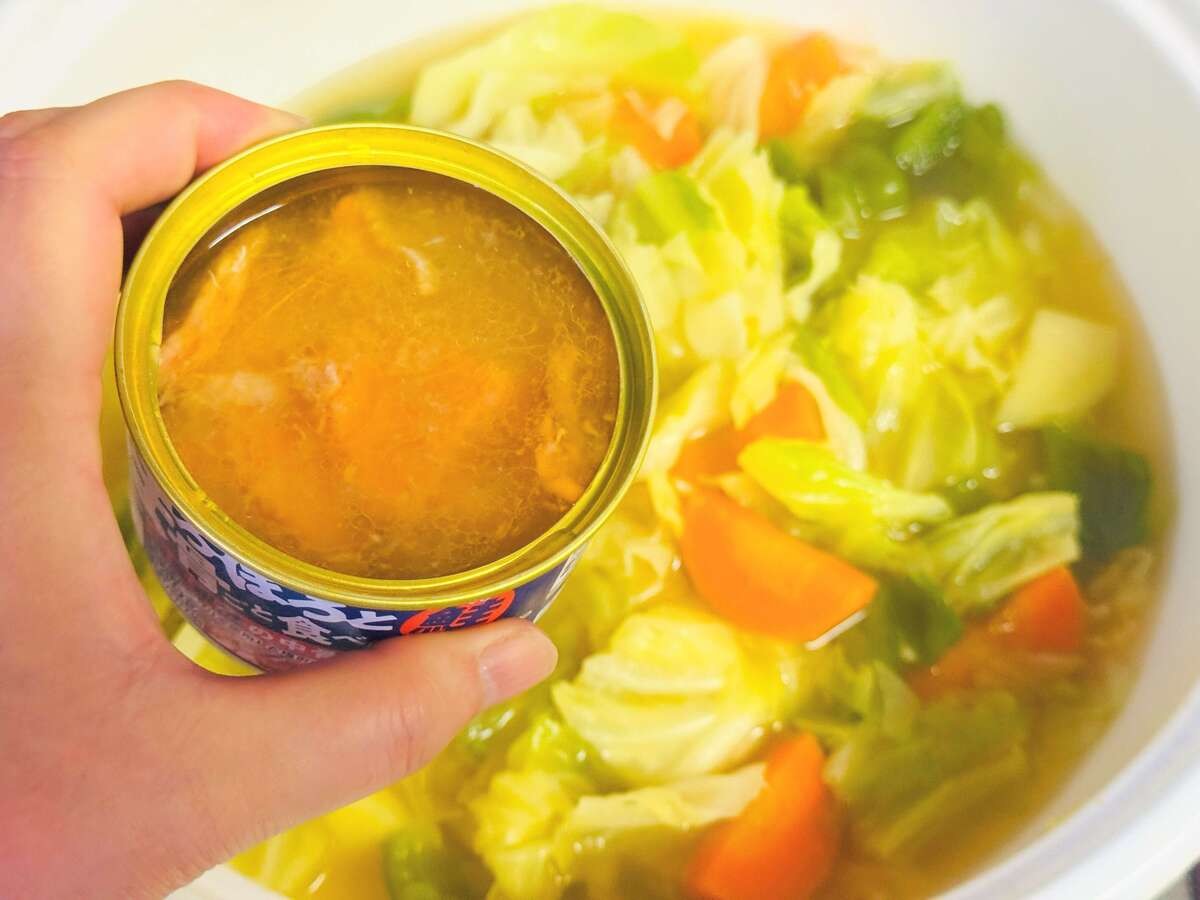 『体ポカポカ血行促進スープ』