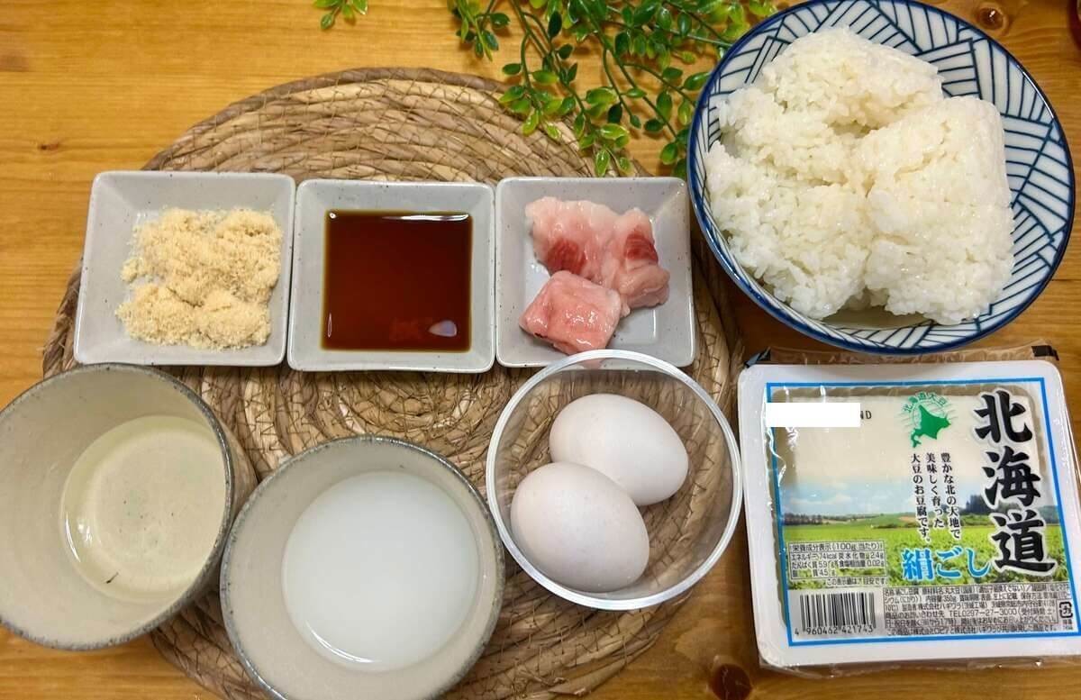 甘辛豆腐玉子丼