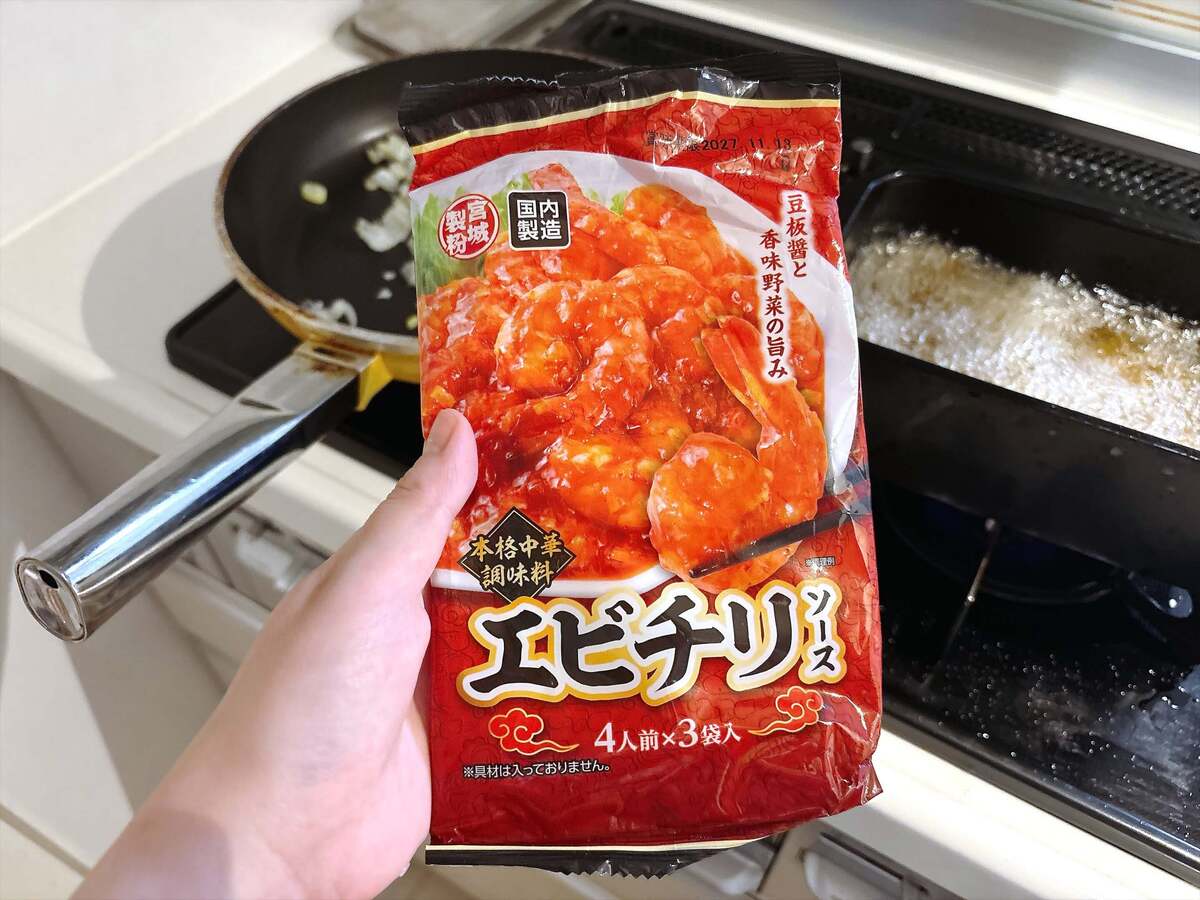 【楽天ふるさと納税】大阪府泉佐野市「むきえび　特大5Lサイズ」実食レポ