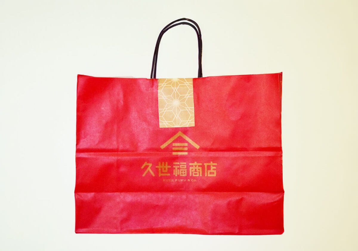 久世福商店・2026年新春福袋「赤うま袋」の中身を公開