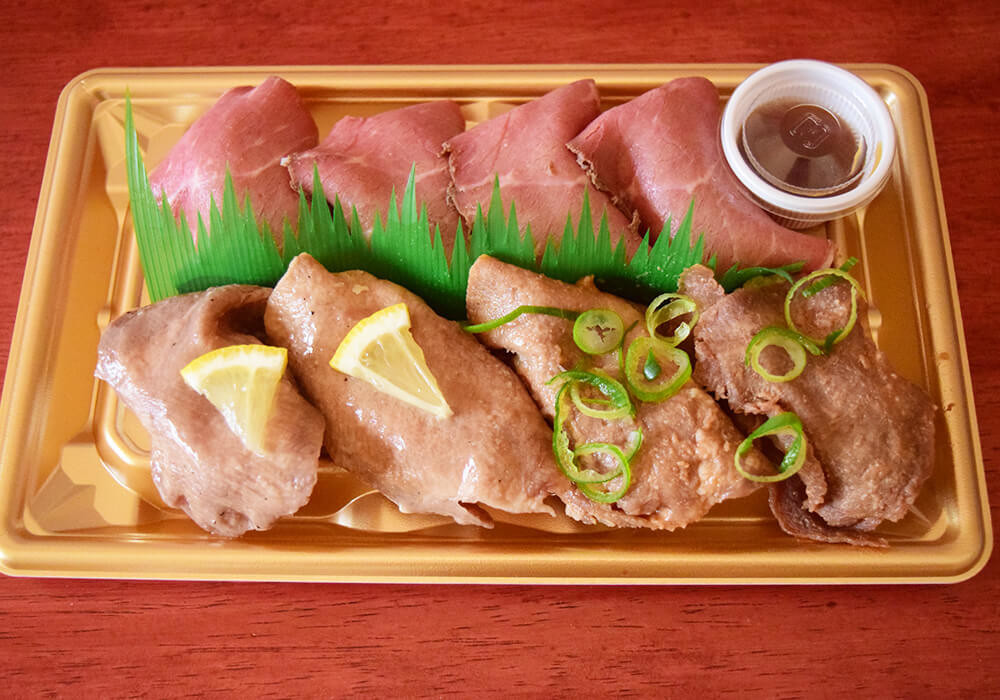 【ロピア】大容量3選